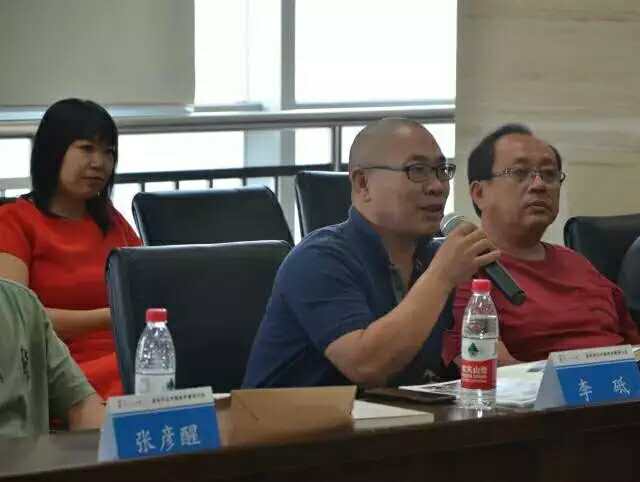 足球竞猜平台教授 李砥