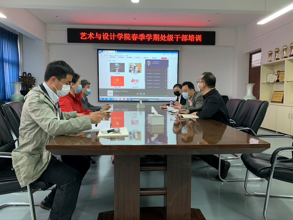 学习现场