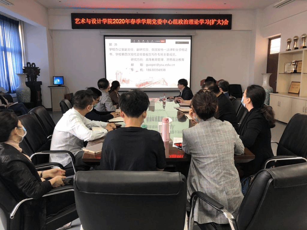 报告会现场