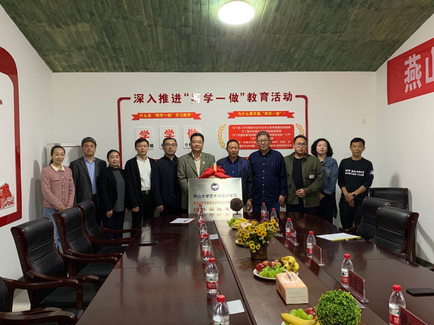 足球竞猜
与碧螺塔旅游开发股份有限公司举行校外实践基地签约仪式