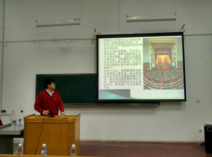 学习现场