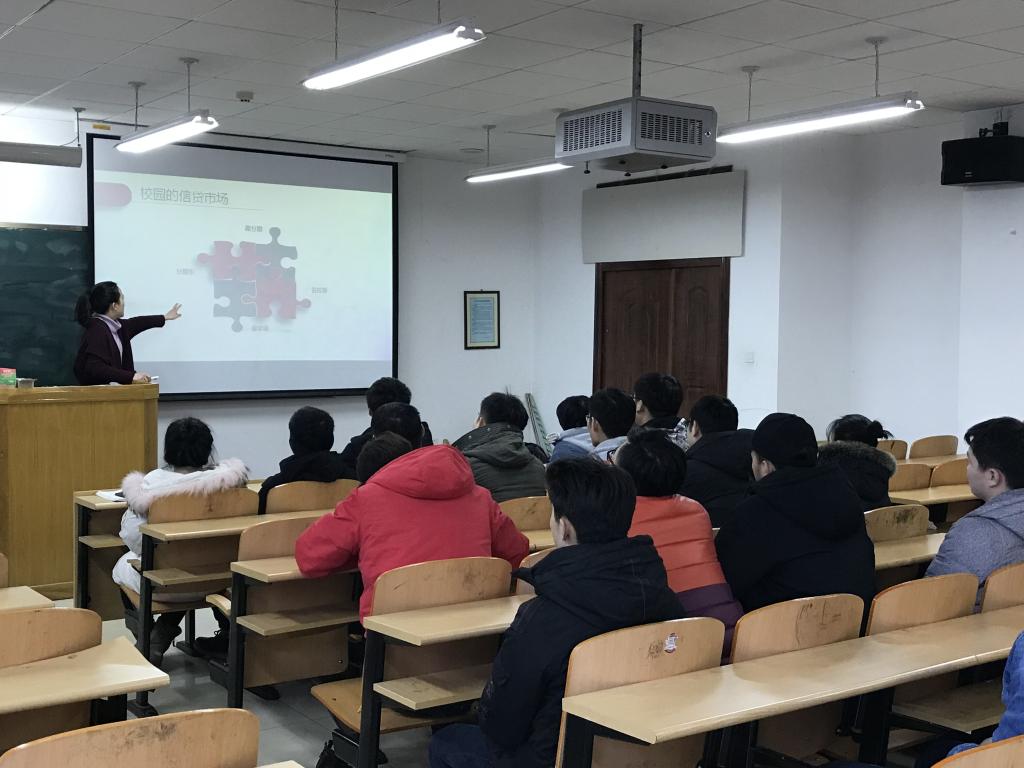 讲座现场